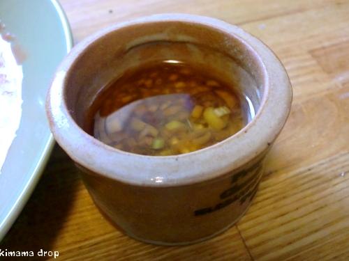カルパッチョソース・醤油ベース